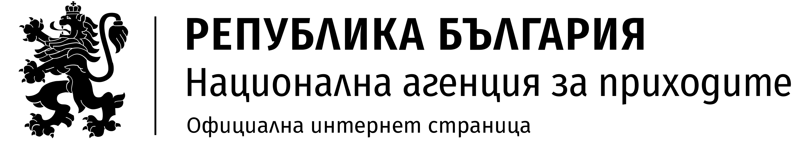 НАП